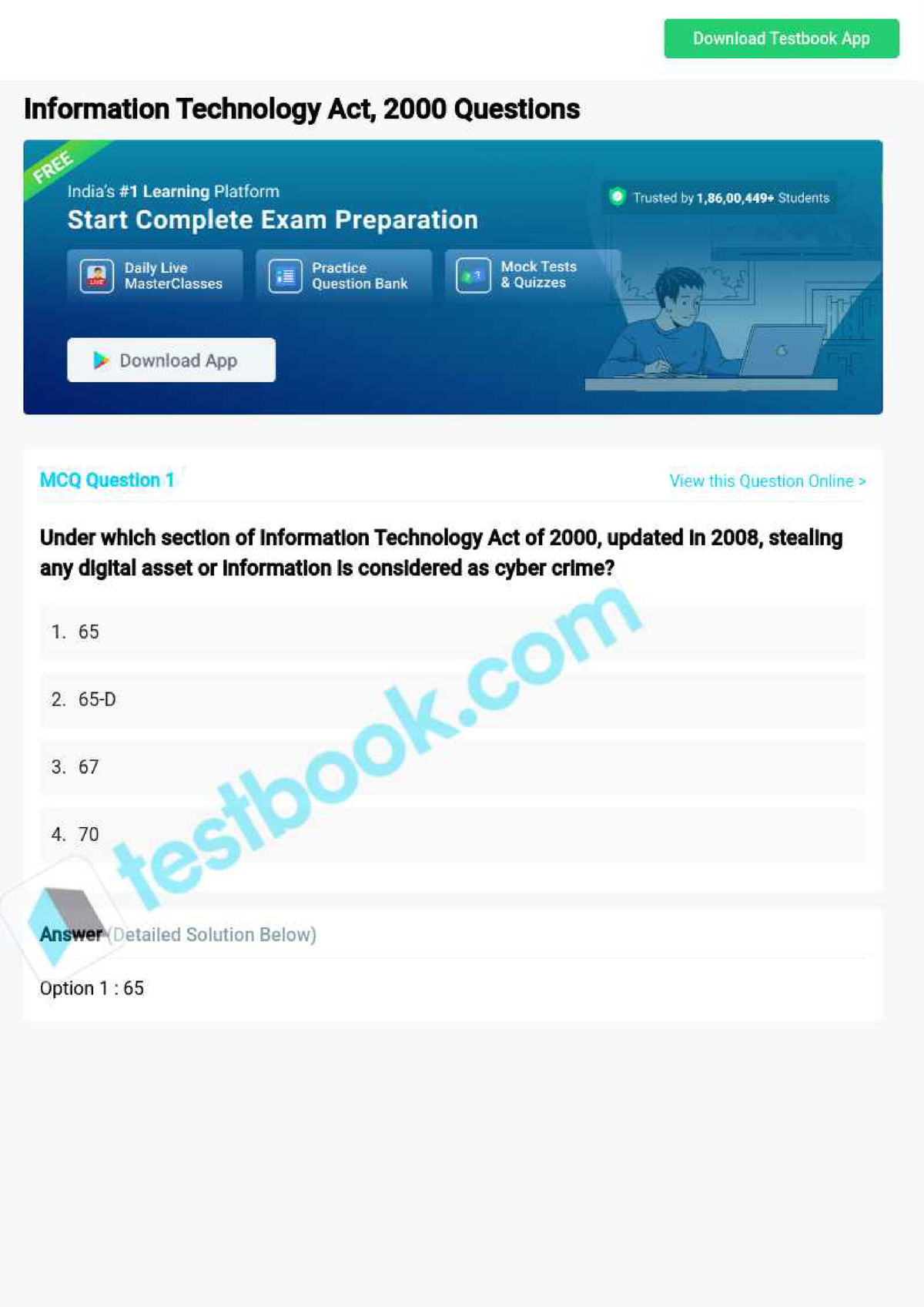 mcq-on-information-technology-act-2000-5eea6a0839140-f30f369d86e