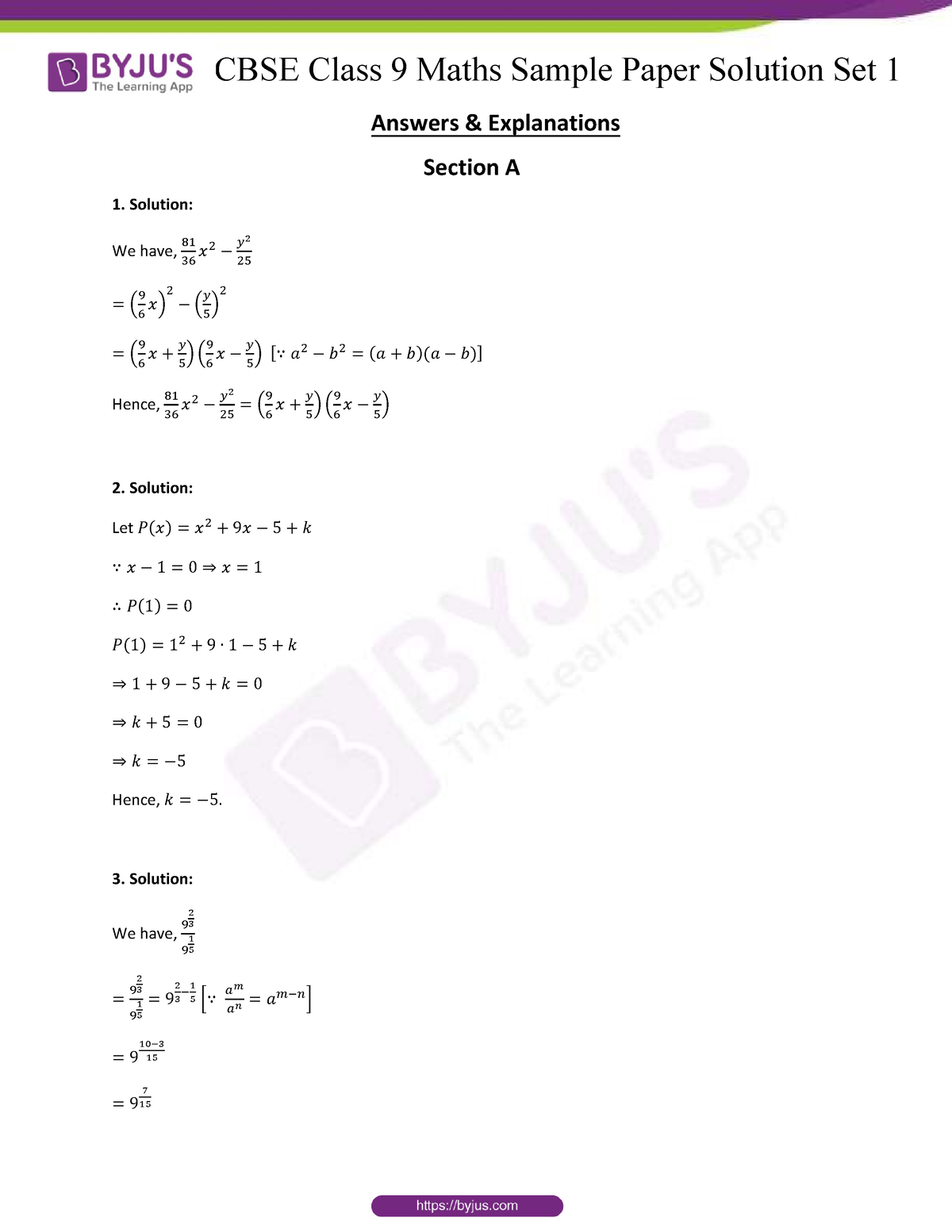 class-9-science-answer-key-question-paper-solution-class-9-15-2