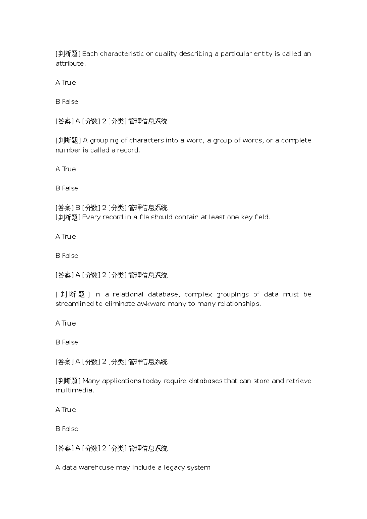 True or faulse - answers for assignments and exam - [判断题] Each ...