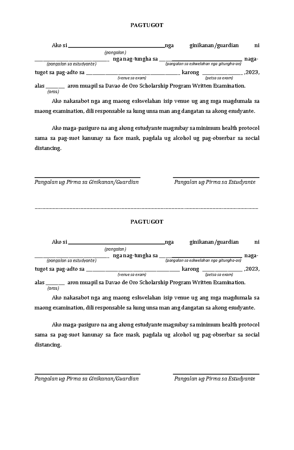Exam Waiver 2023 - Wow - (pangalan) (pangalan sa estudyante) (pangalan ...