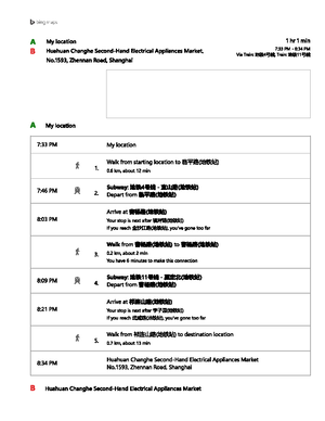 22BCF6EAD3 PLAN 1647263436340 - Study plan for my Master’s study in ...