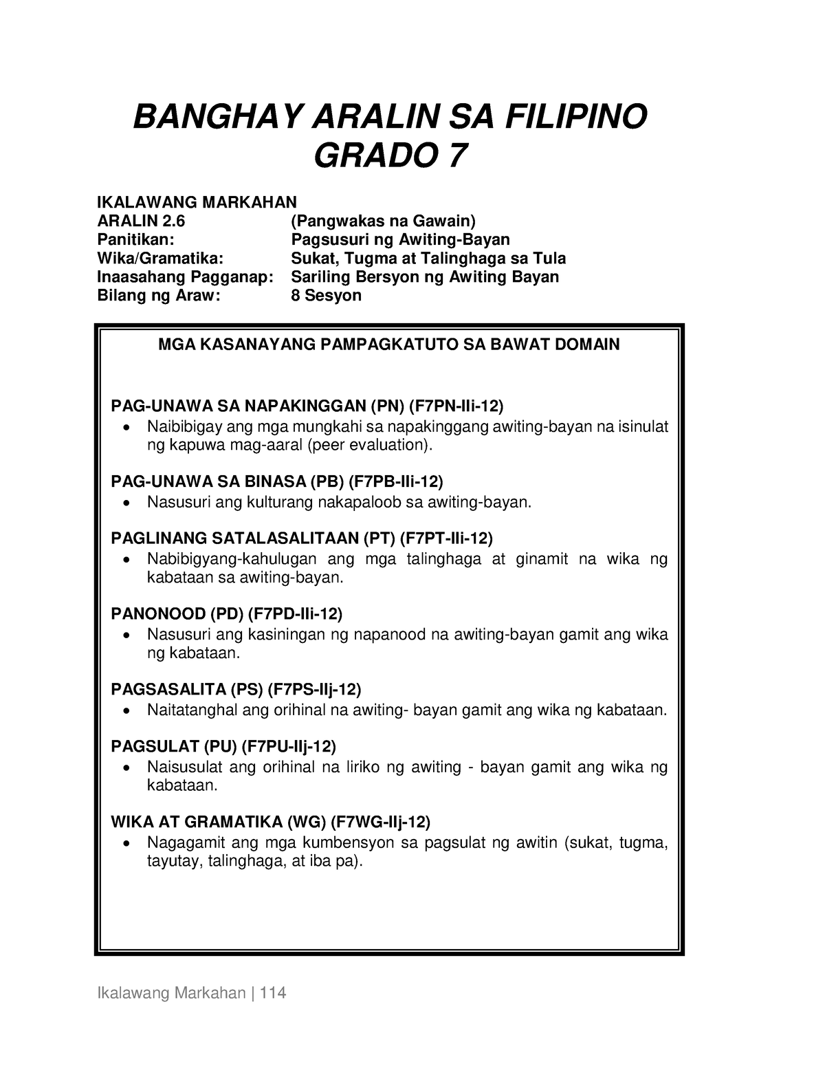 2.6 ( Pangwakas NA Gawain) - BANGHAY ARALIN SA FILIPINO GRADO 7 ...