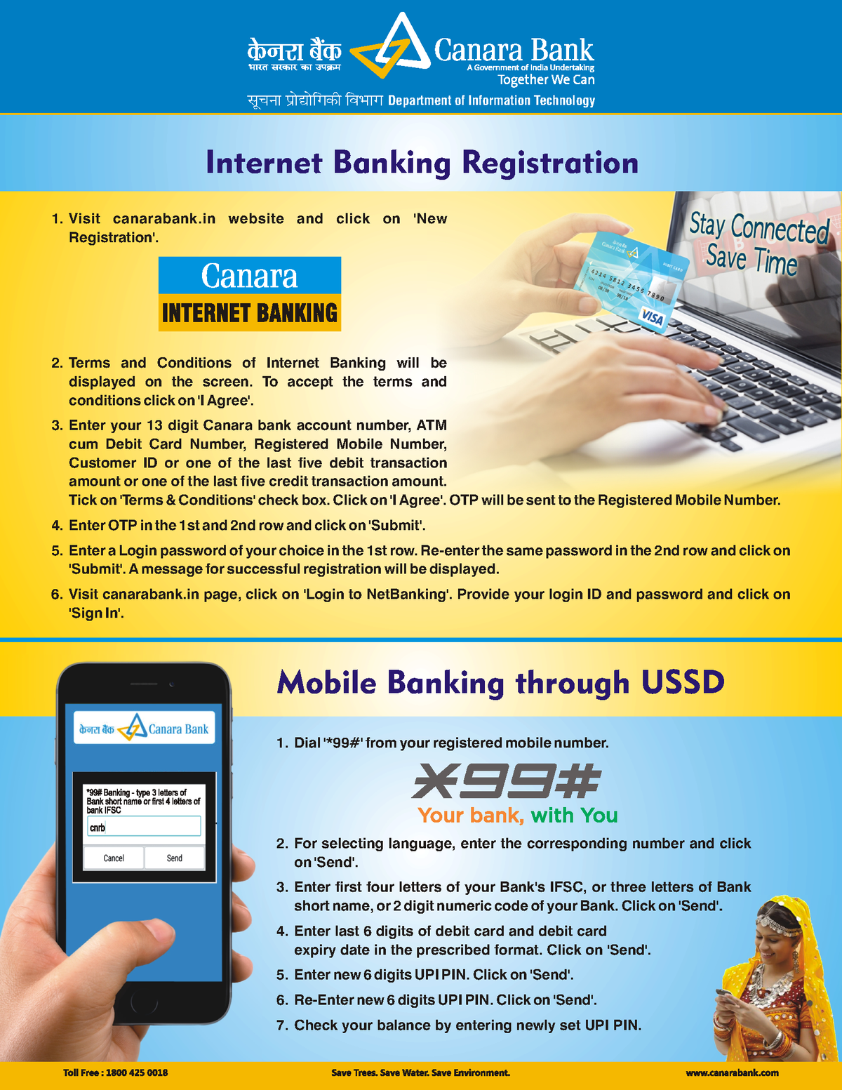 internet-banking-and-mobile-banking-through-ussd-poster-visit