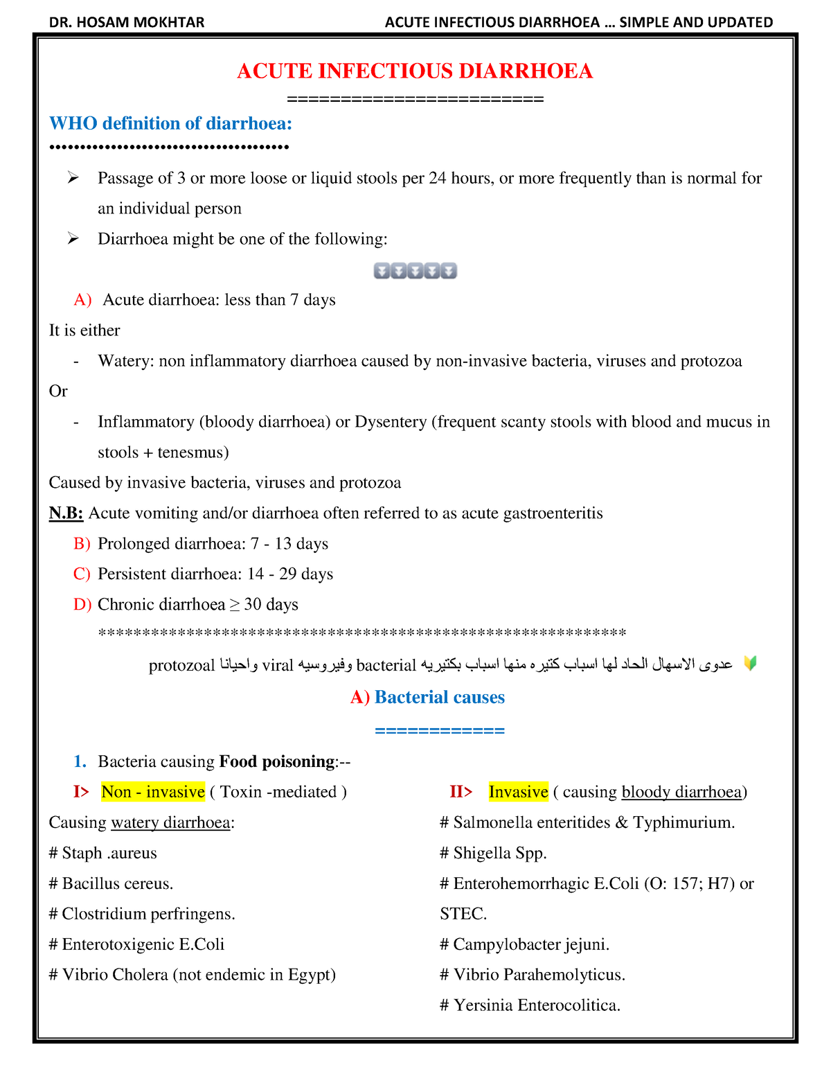 Acute Infectious Diarrhoea - ACUTE INFECTIOUS DIARRHOEA ...