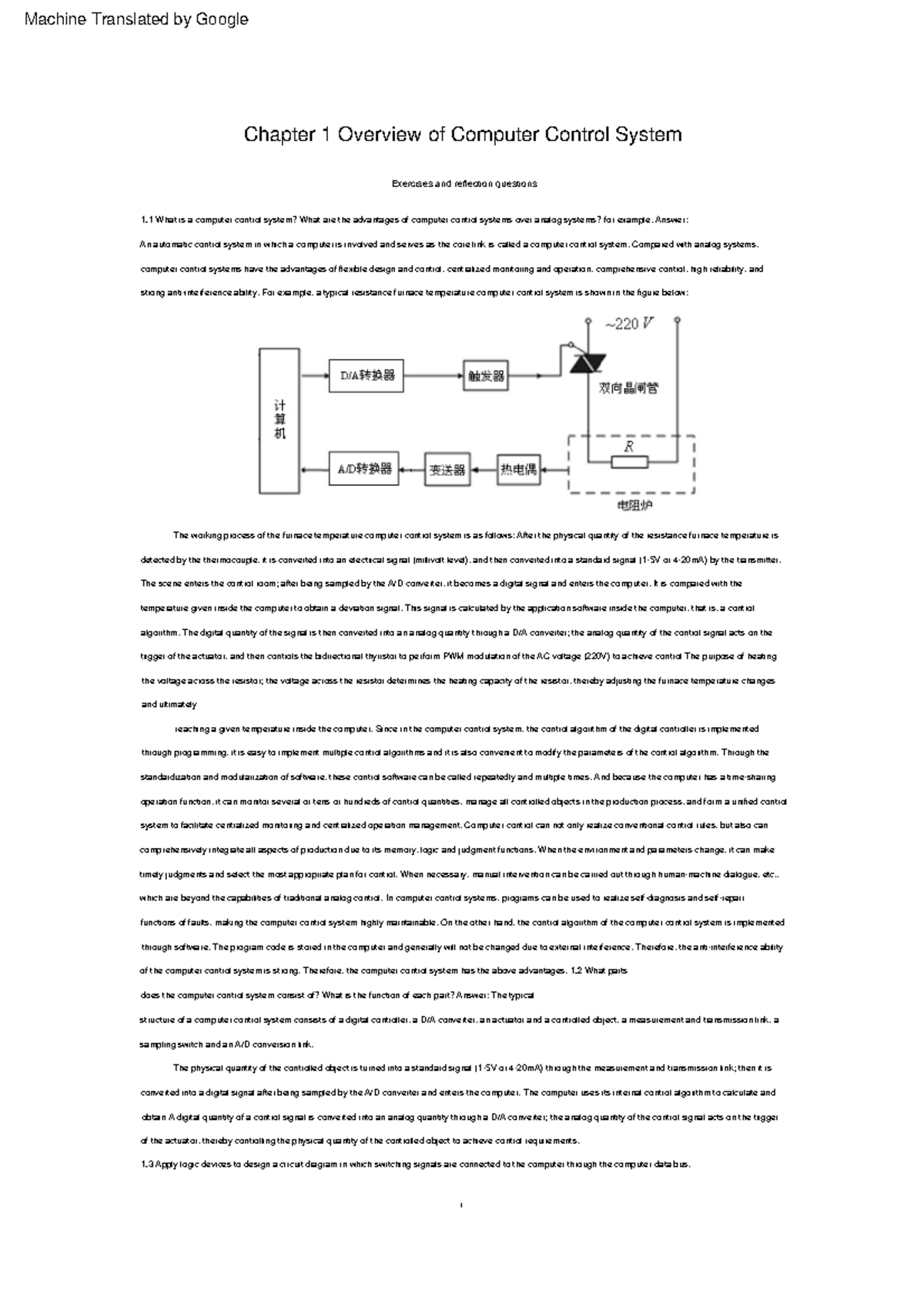 Edited 1 - computer control - Chapter 1 Overview of Computer Control ...