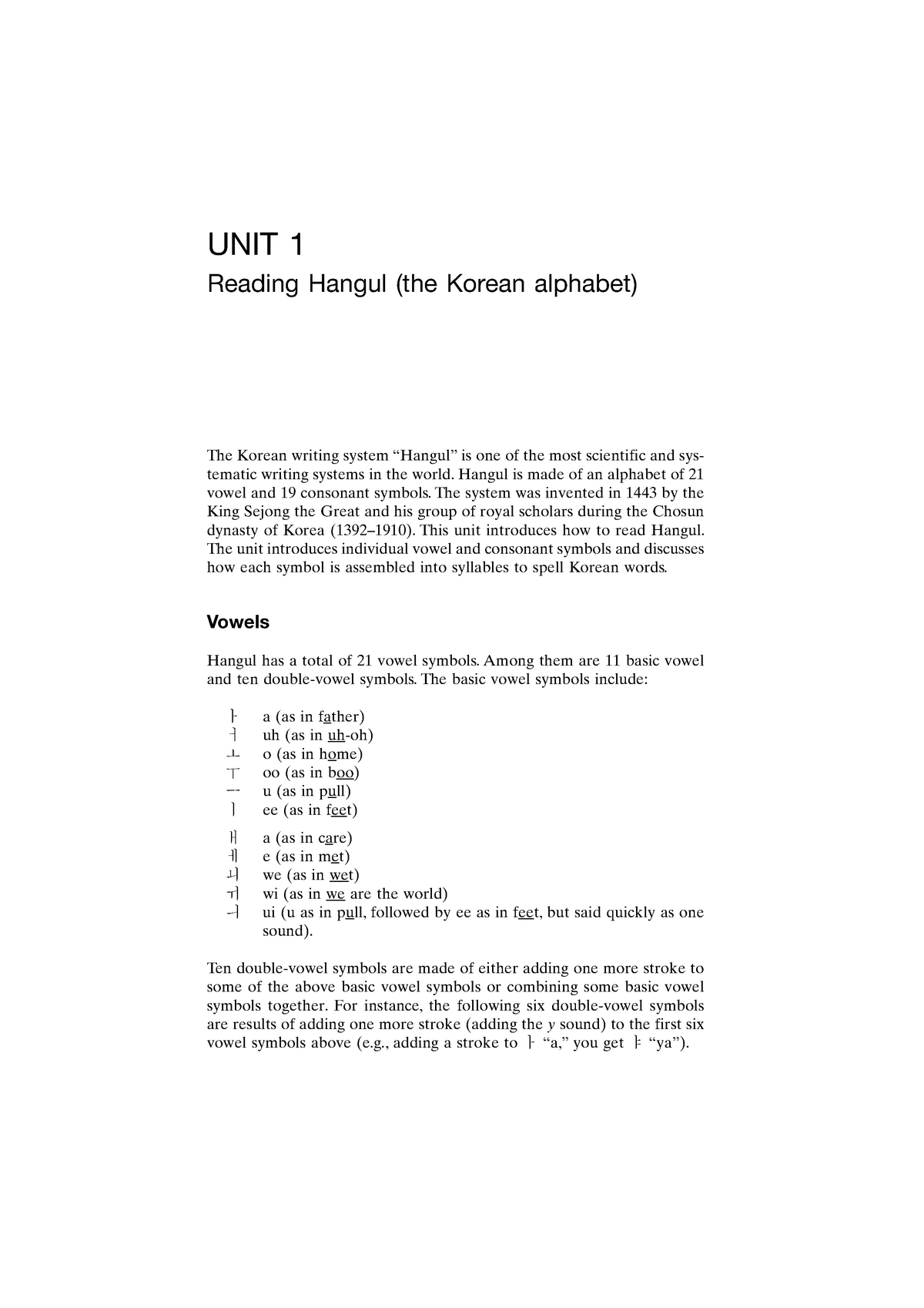 unit-1-basic-korean-language-unit-1-reading-hangul-the-korean