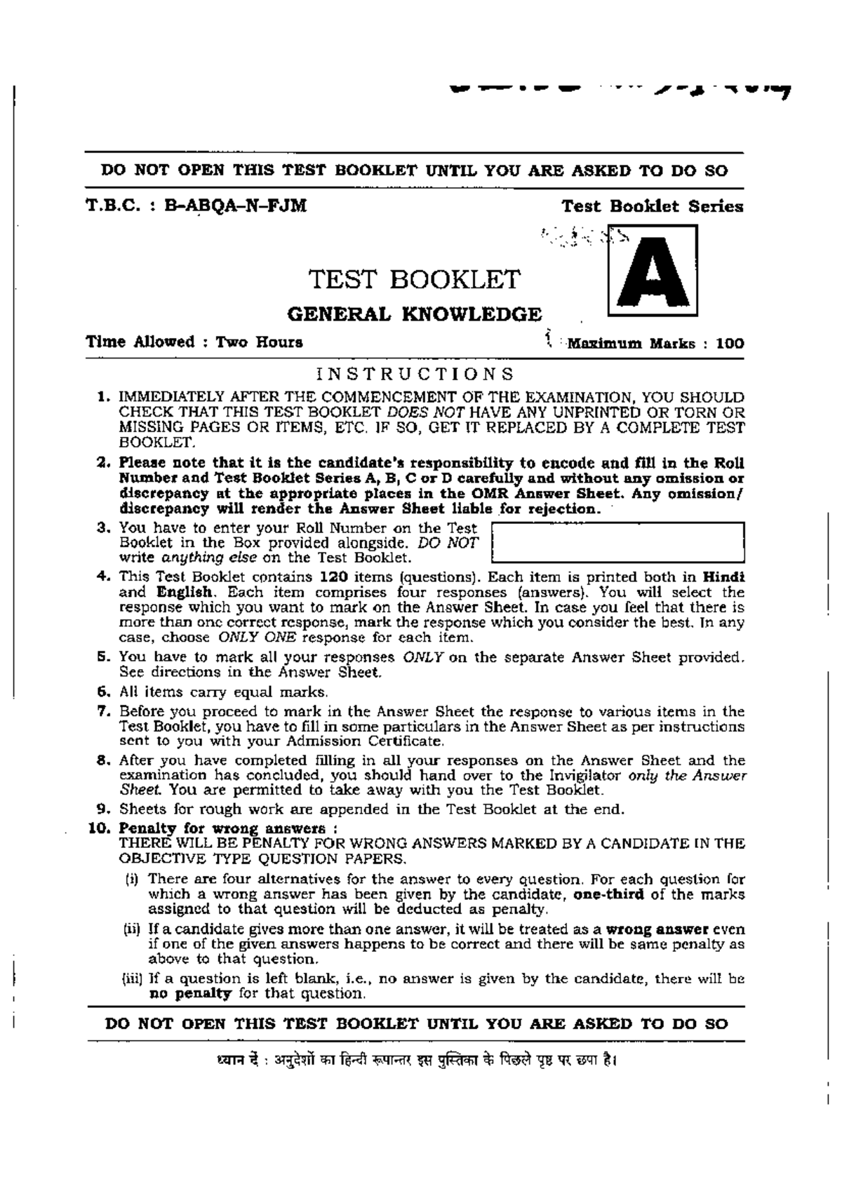 G - Important GK and history question answers. - B.A History - Studocu