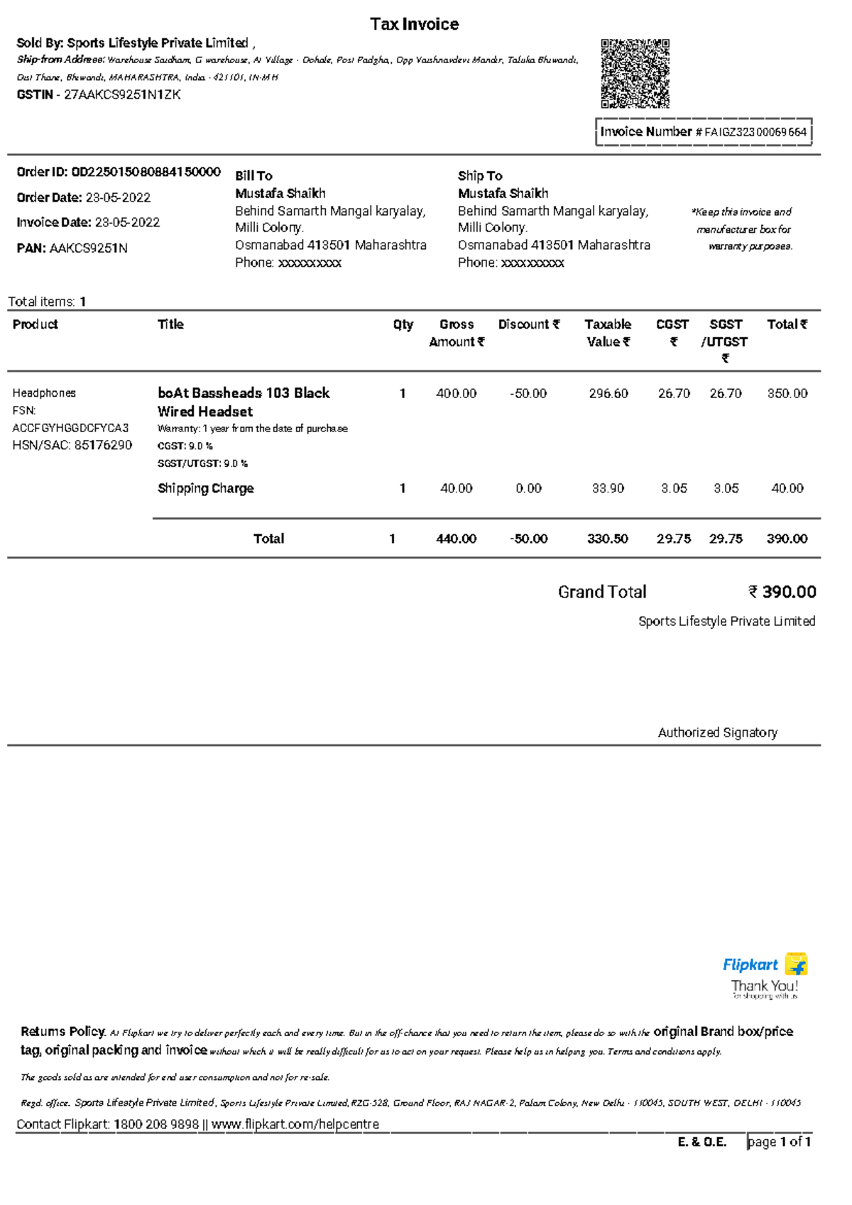 Boat bassheads 103 I wanna this book for knowledge E. & O. page 1