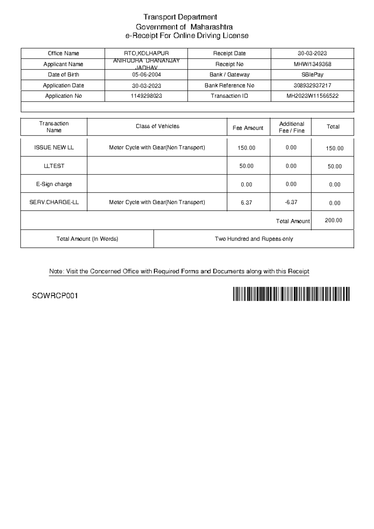 Report - jhvycyt - e-Receipt For Online Driving License Government of ...