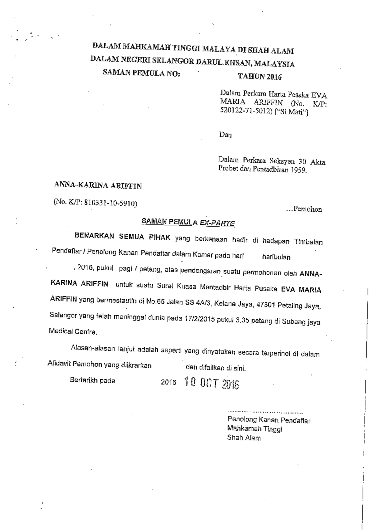 Application For Letters Of Administration Sample Law Of Probate Studocu