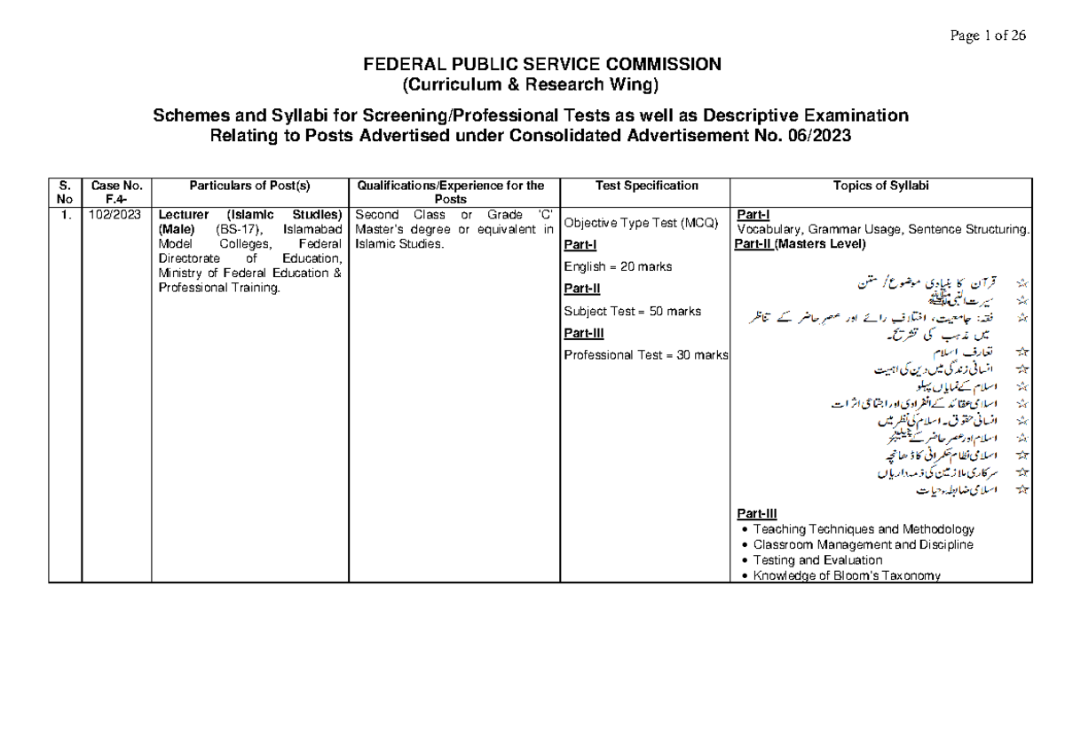 Combined Adv No 06-2023 Pg 23 and 25 - FEDERAL PUBLIC SERVICE ...