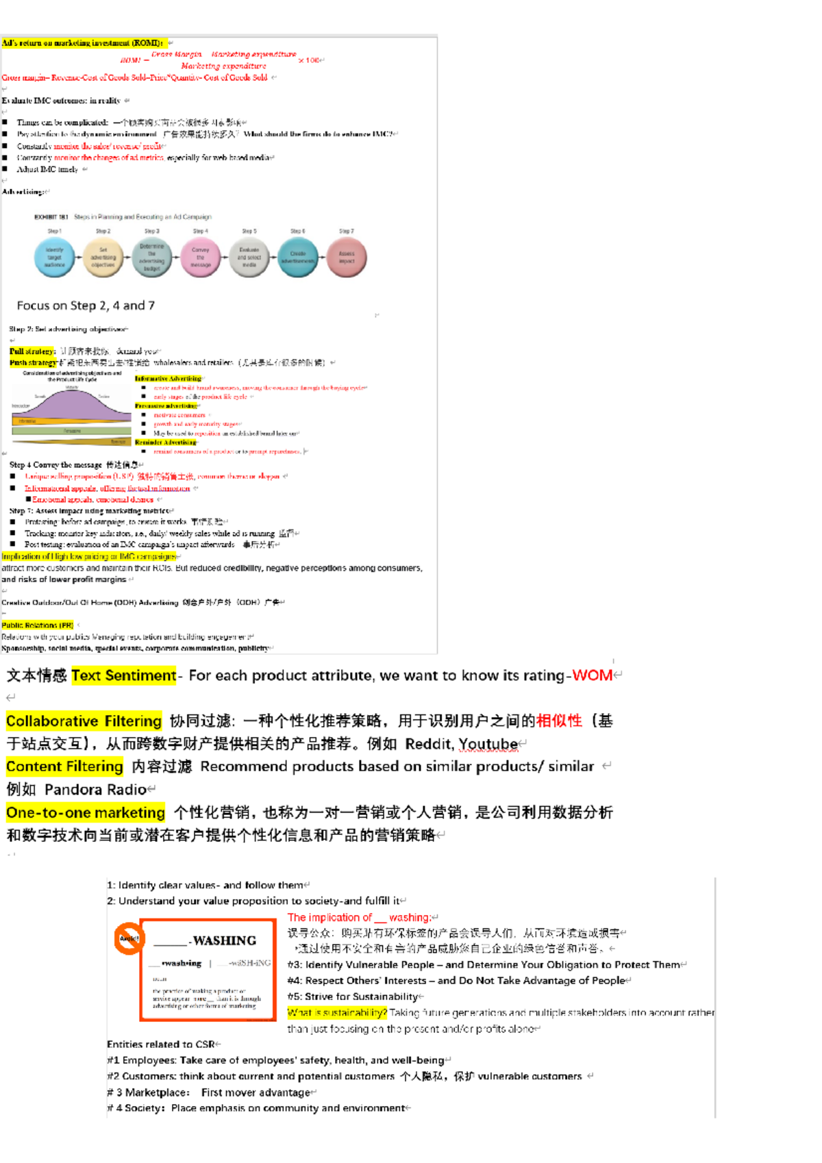 C296 Final Cheatsheet - COMM 296 - Studocu