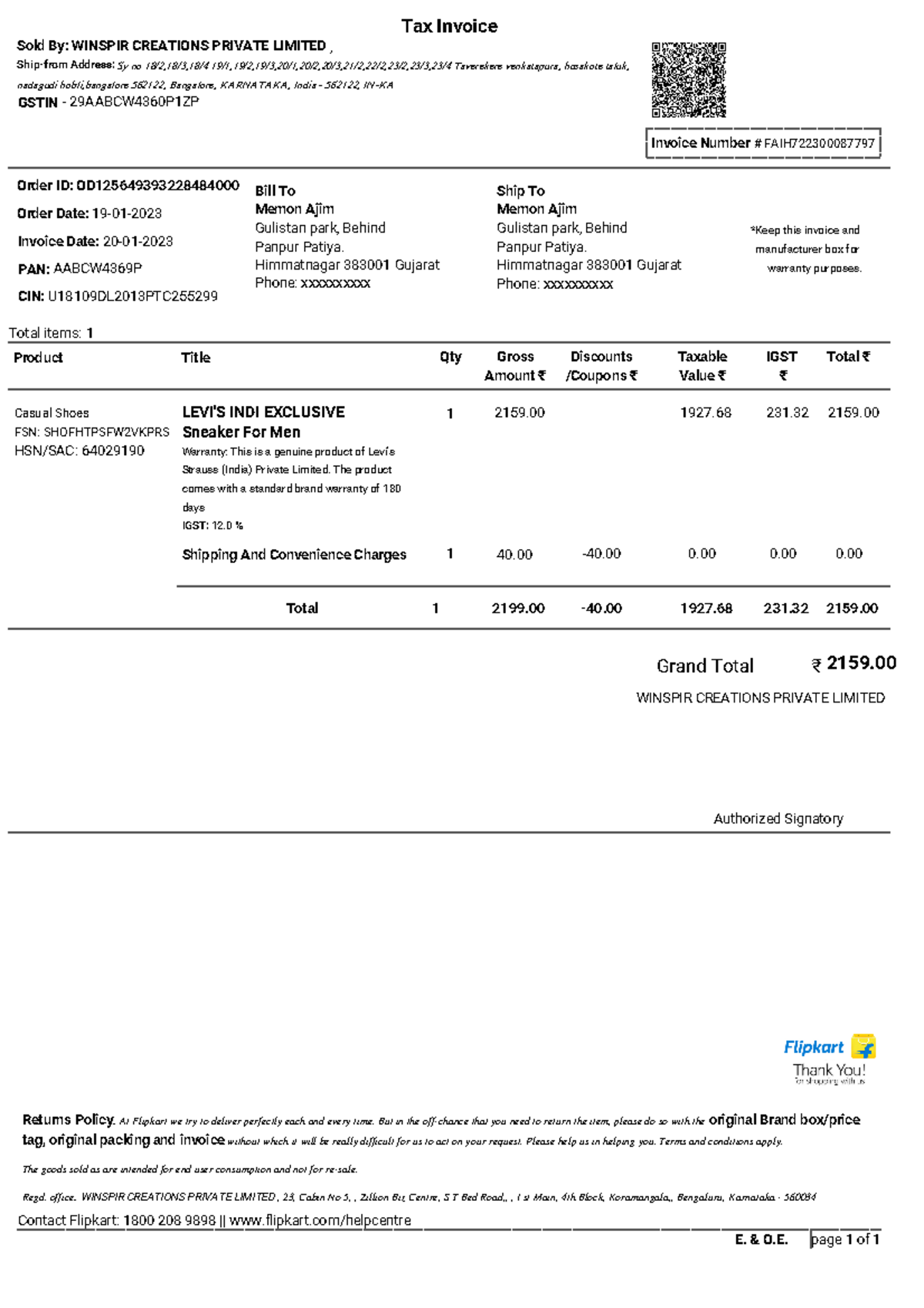 Shipping Bill Date And Invoice Date