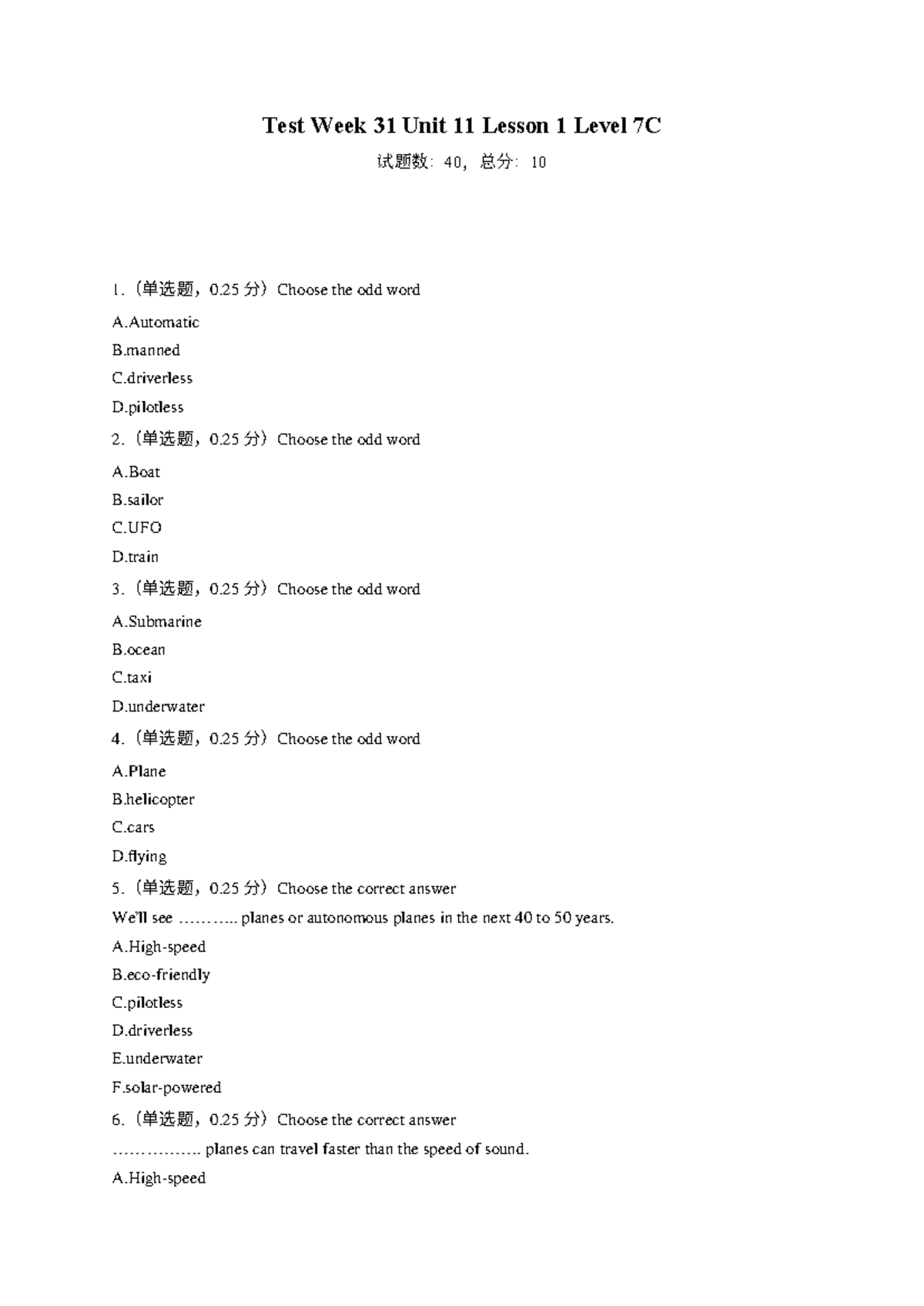 Test Week 31 Unit 11 Lesson 1 Level 7C - Test Week 31 Unit 11 Lesson 1 ...