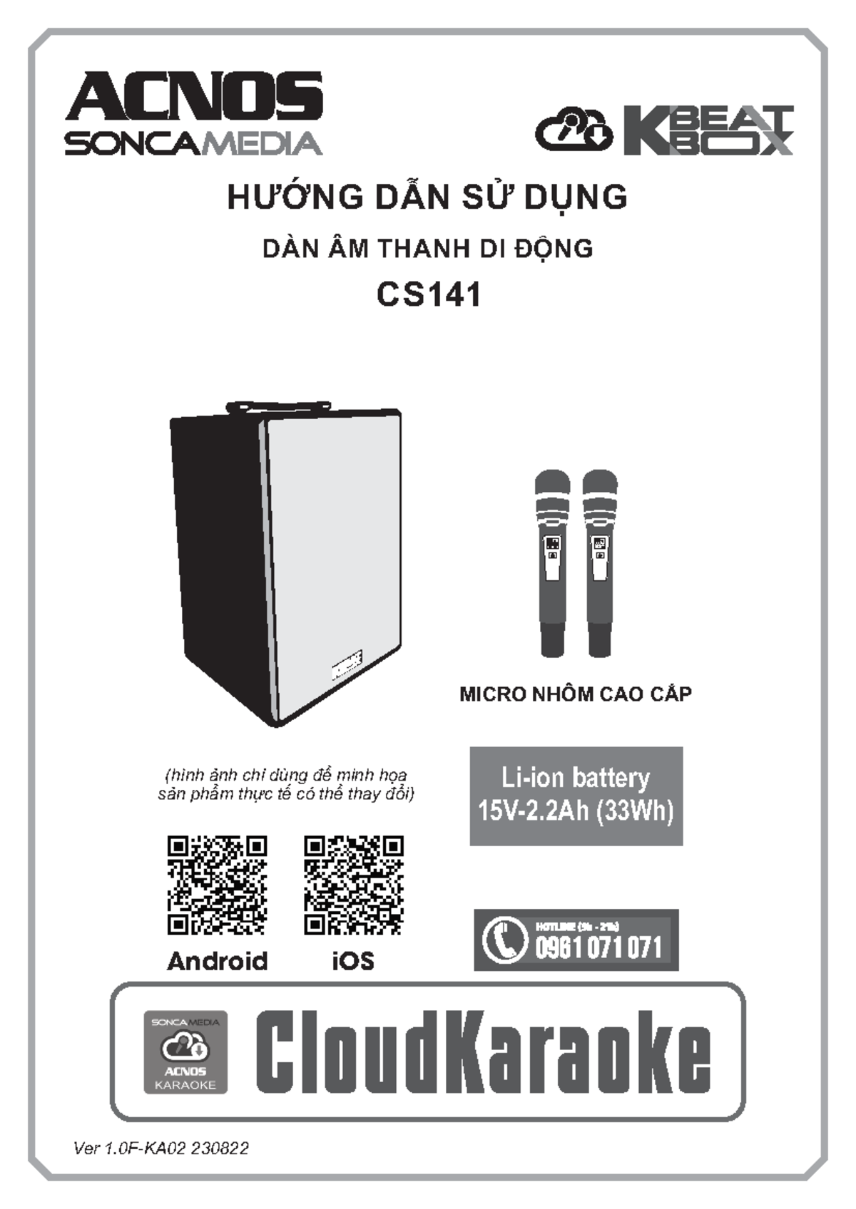 Cs141 Uci - cey0u6d