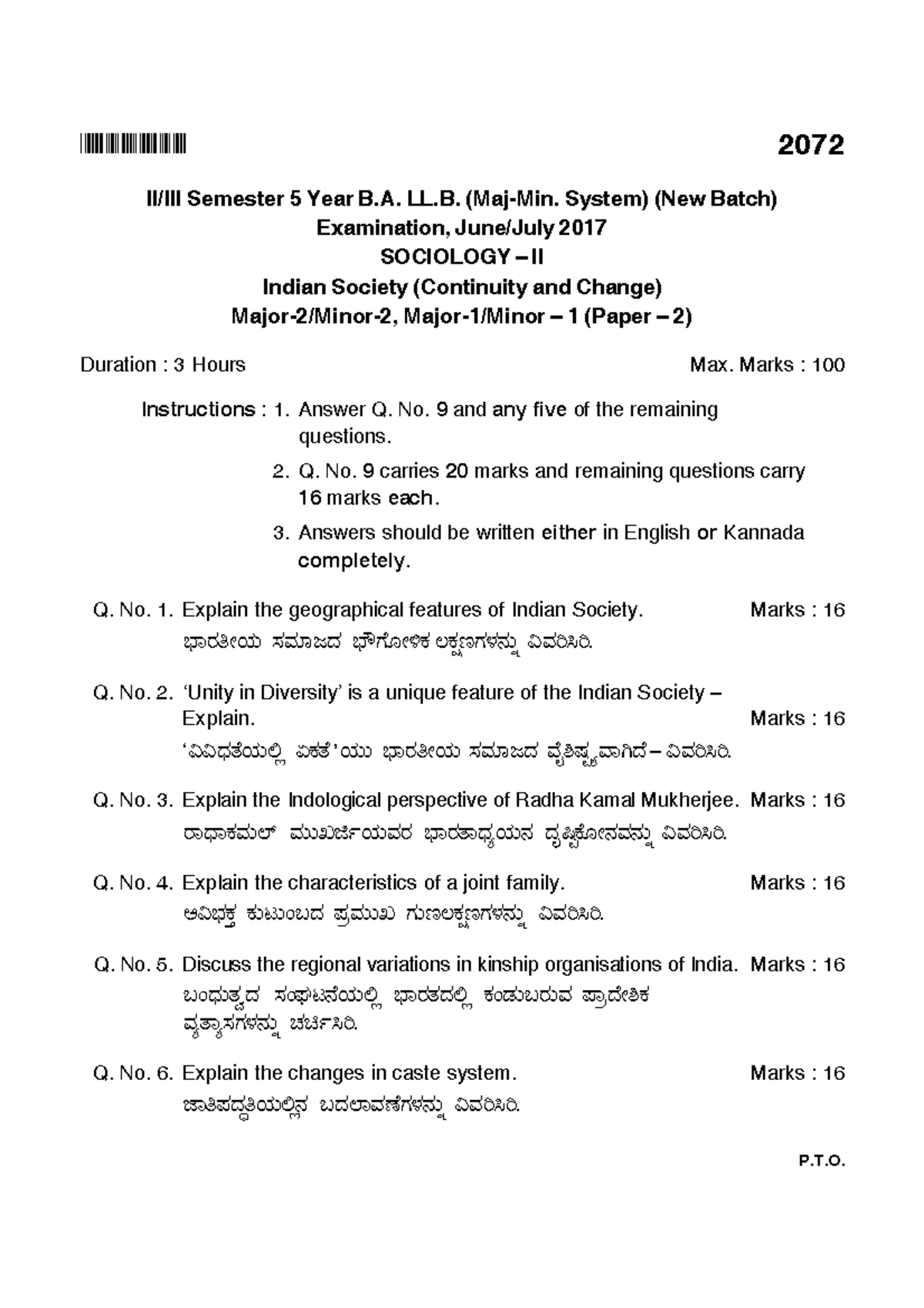 Sociology - II Question Paper By KSLU - BPHUPB 2072 II/III Semester 5 ...