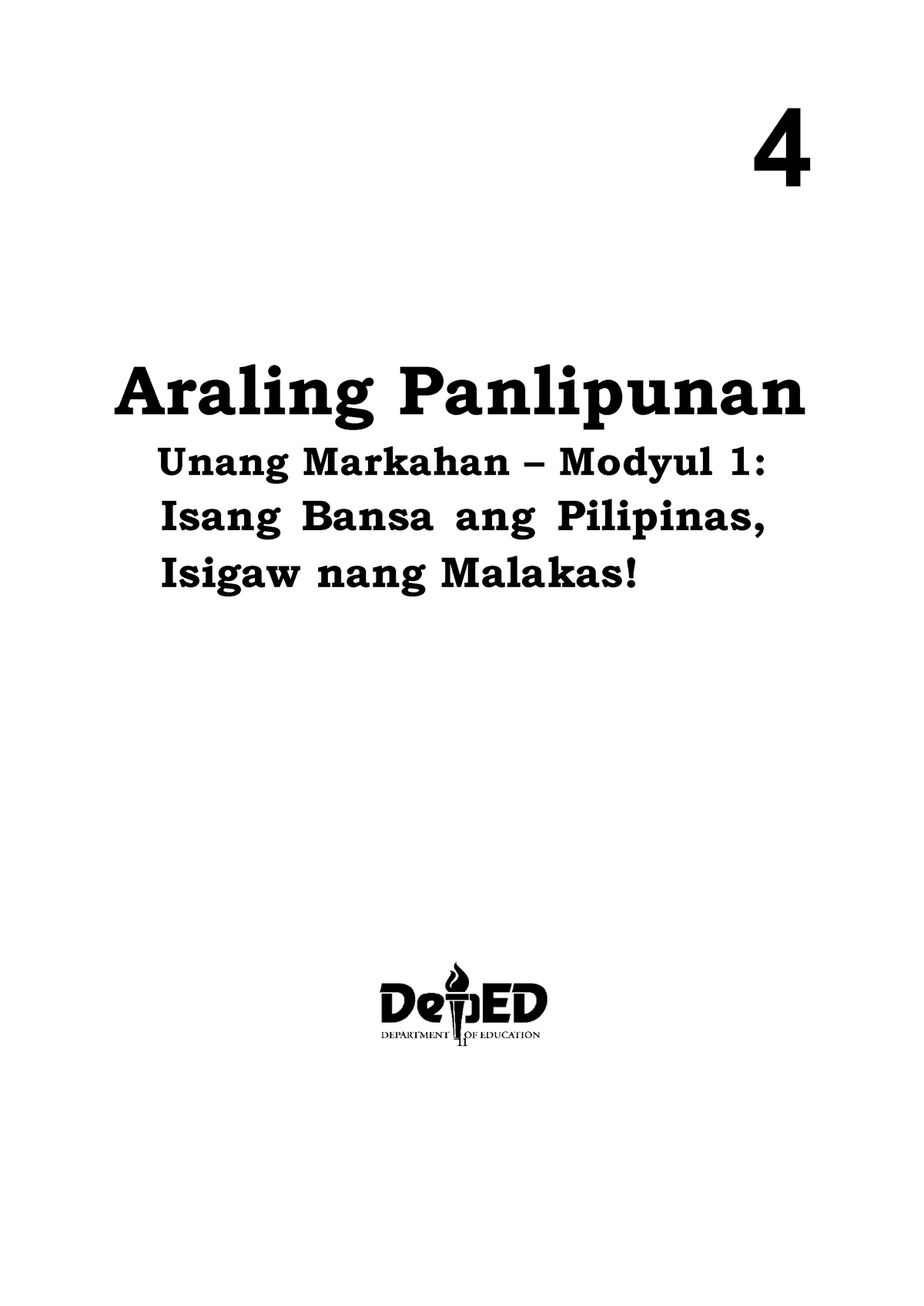 bakit-isang-bansa-ang-pilipinas