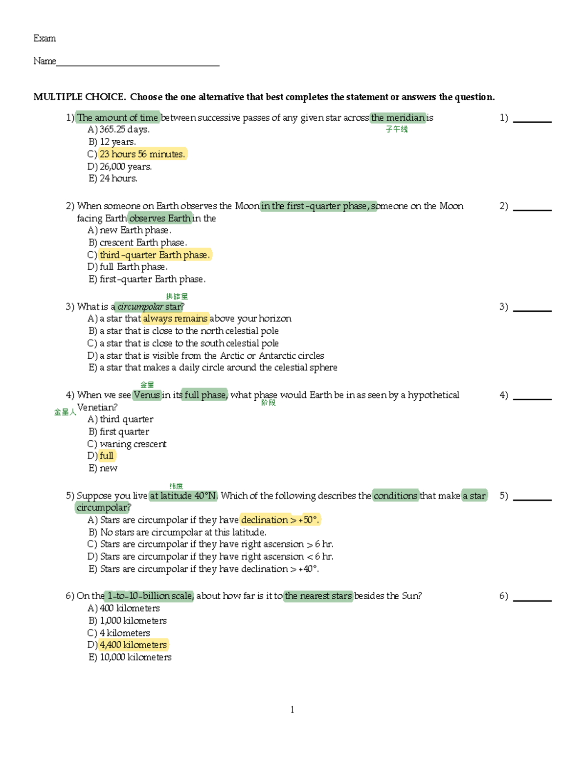 Astr 207 Midterm 1 Spring 2019 - ([DP ...