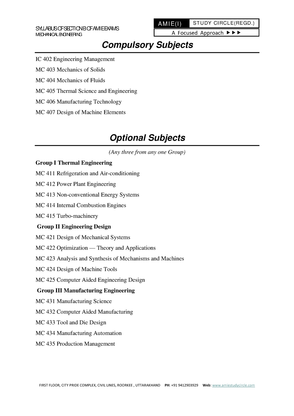 300+ TOP I.C. ENGINES Objective Questions and Answers PDF MCQs, PDF, Internal Combustion Engine