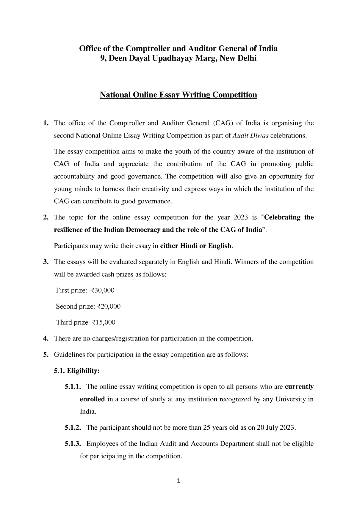 english essay competition 2023