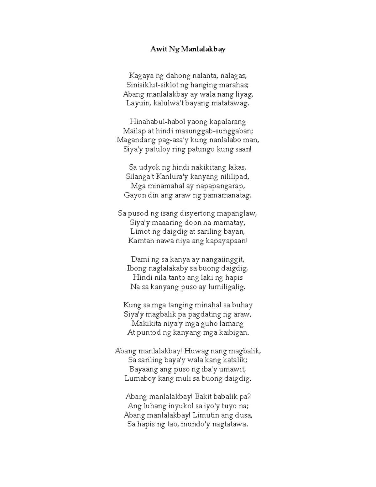 Awit Ng Manlalakbay Rizal Literature - Awit Ng Manlalakbay Kagaya ng ...