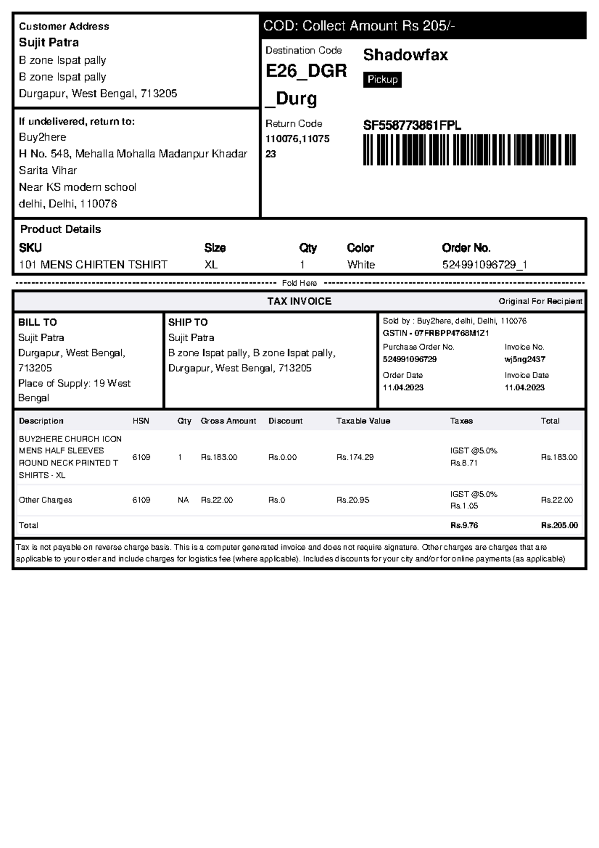 Ms Sub Order Labels 6b3ffa21-72e1-461e-be15-ed6f2be5033f - Sujit Patra ...