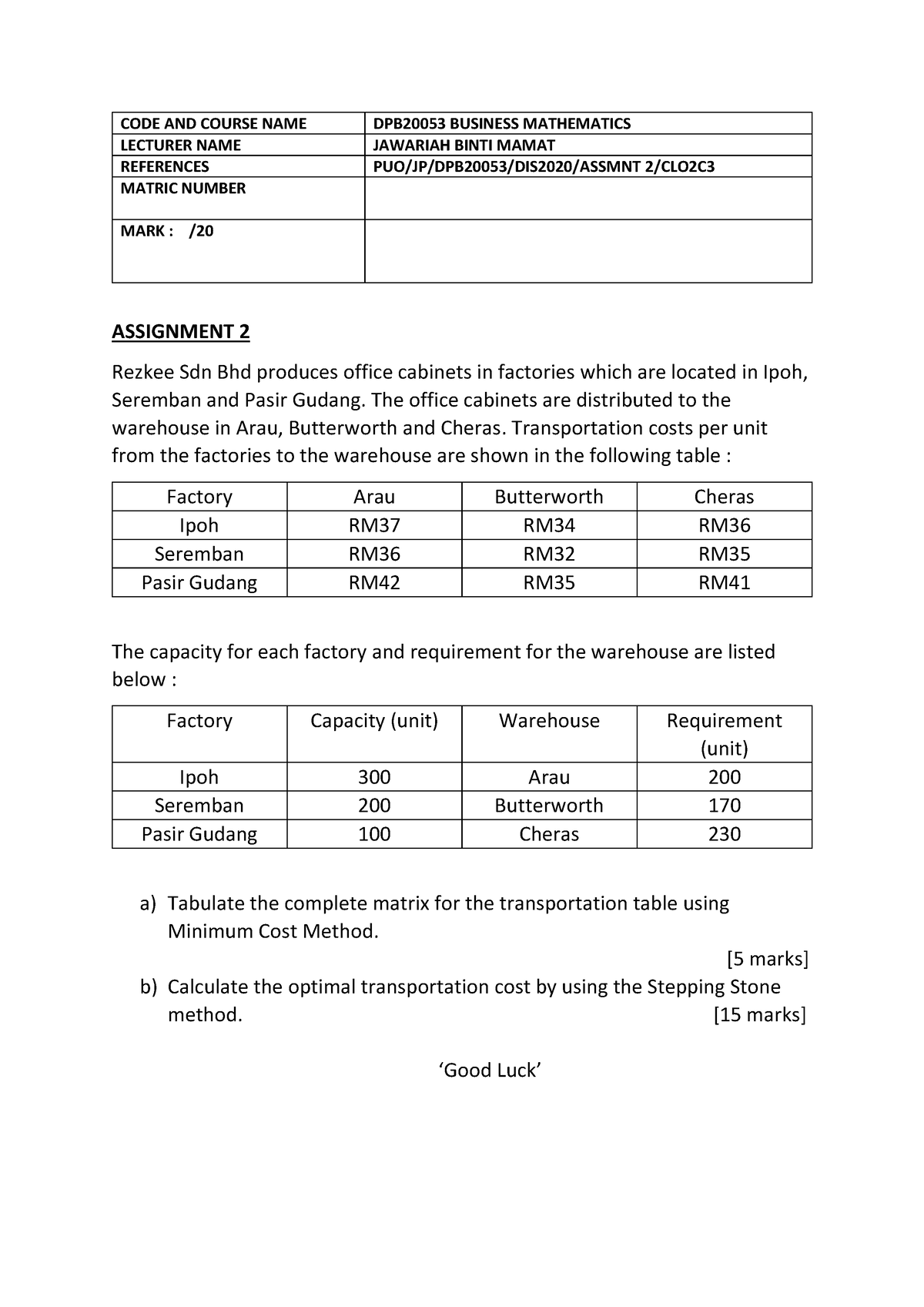 maharashtra-board-subject-code-for-ssc-hsc-class-10th-12th