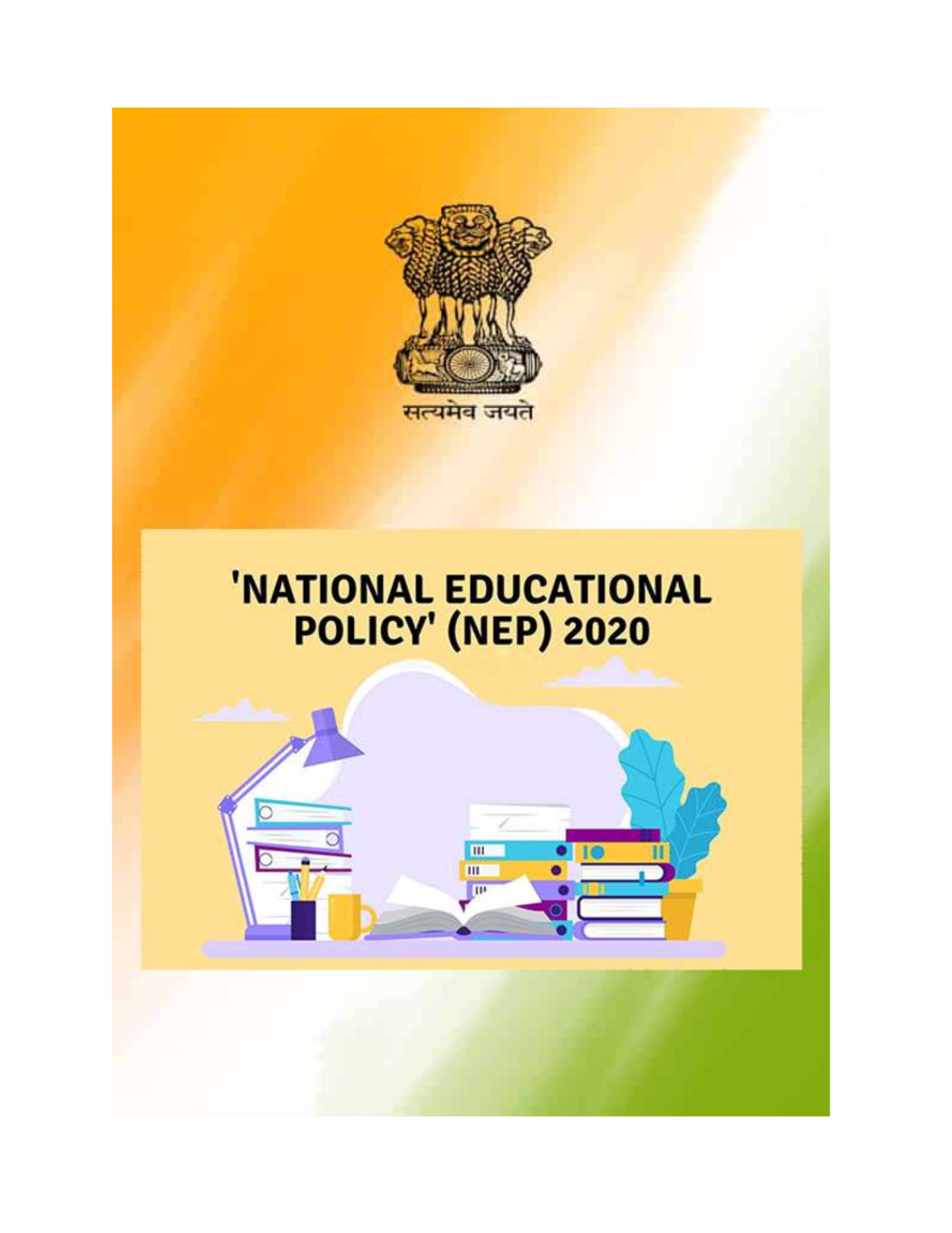 project file on new education policy 2020