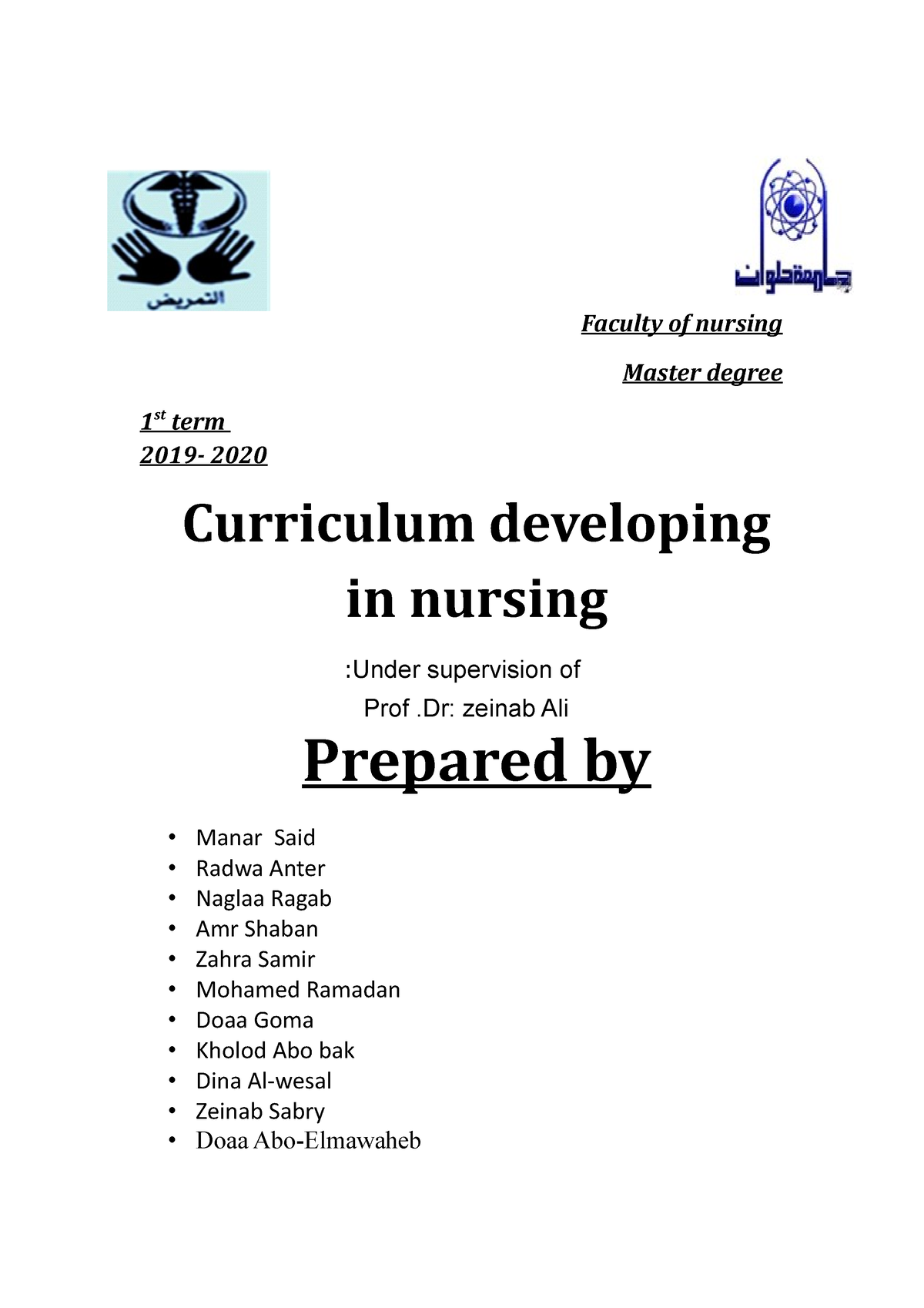 4. Curriculm Development - Faculty Of Nursing Master Degree 1 St Term ...