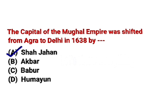 Delhi through the Ages I - Anangpur Fort Dehli-i Kuhna’s Masjid-i Jami ...