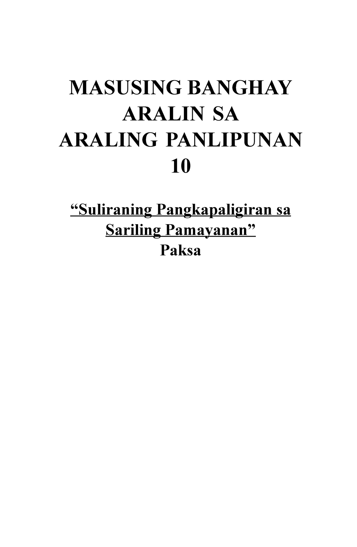 hello-hi-hello-hi-masusing-banghay-aralin-sa-araling-panlipunan-10