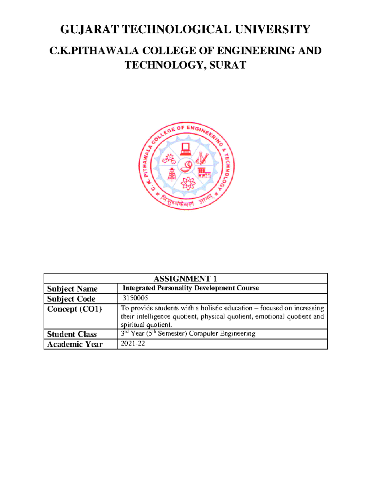 cbse-2017-class-12-english-board-paper-solutions-analysis-testprep