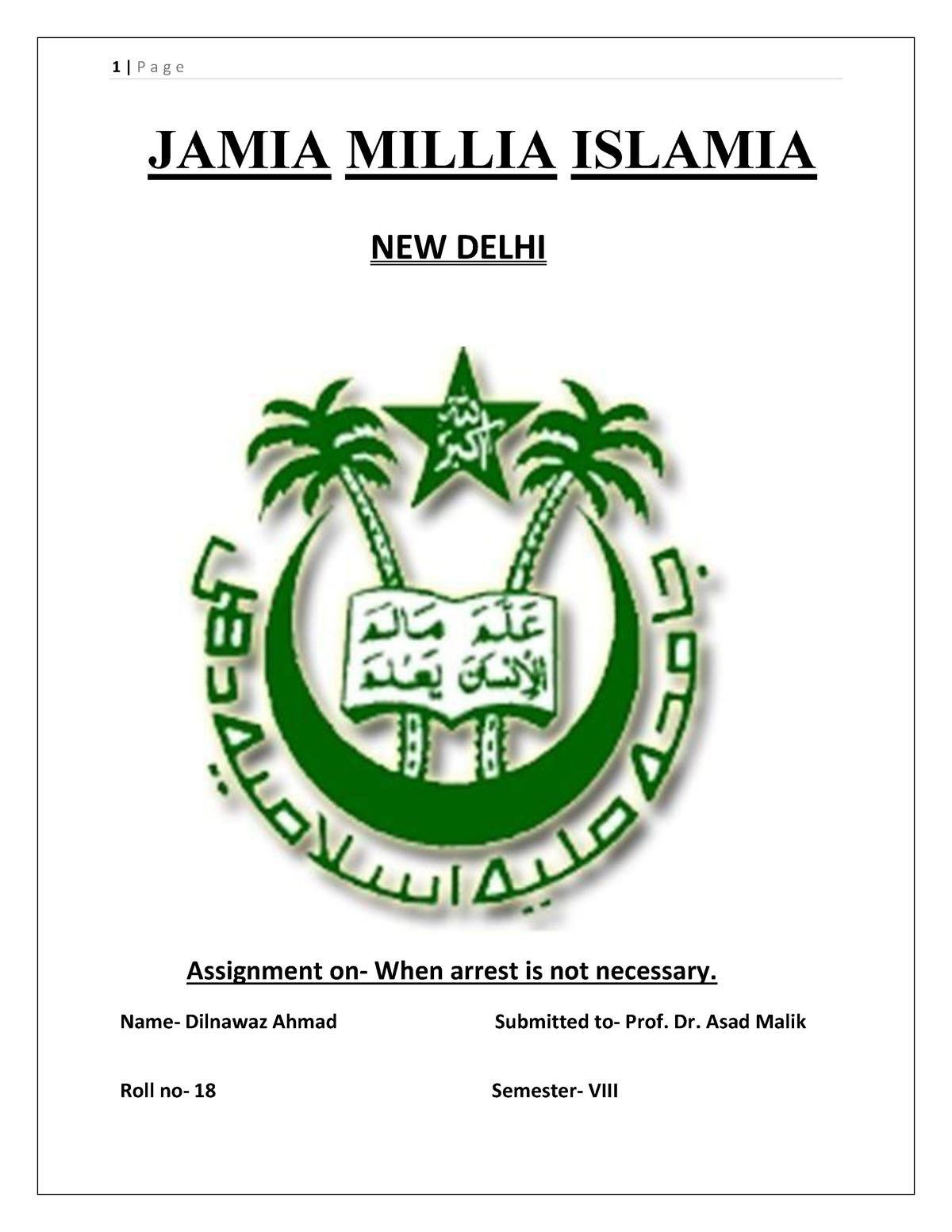 jamia assignment cover page