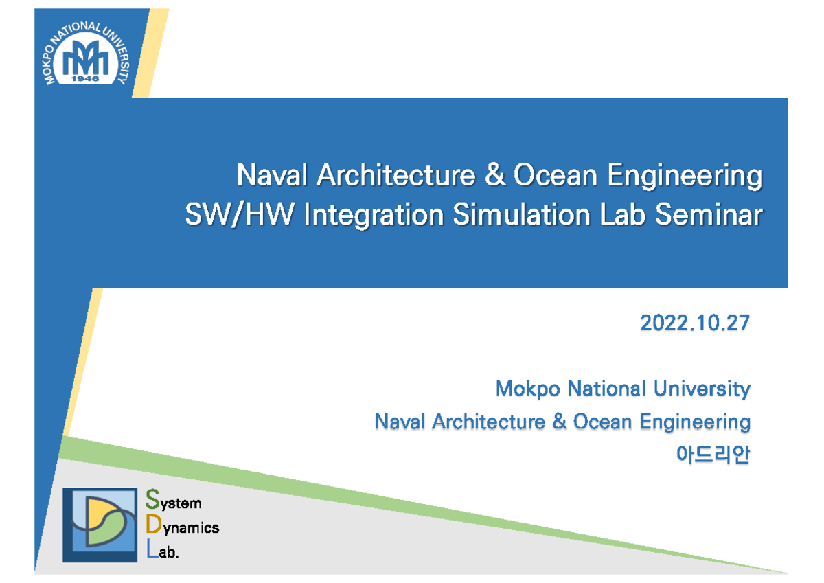 221027 아드리안 - Bézier curve - Engineering Mathematics - 1. MVVM (Model 3 ...