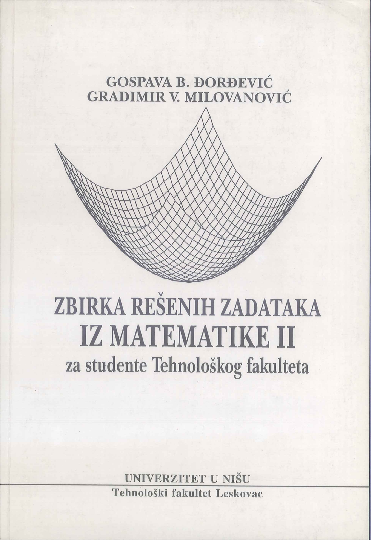 Збирка решених задатака из математике 2 Zbirka Rešenih Zadataka Iz ...