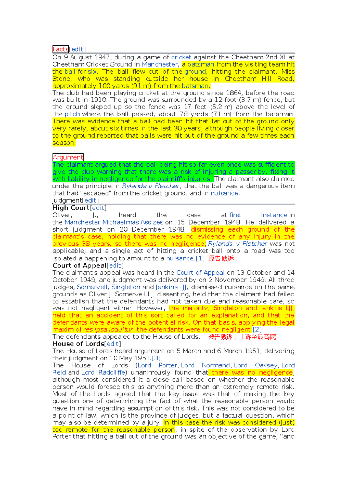 Bolton v Stone a case brief Facts[edit] On 9 August 1947, during a