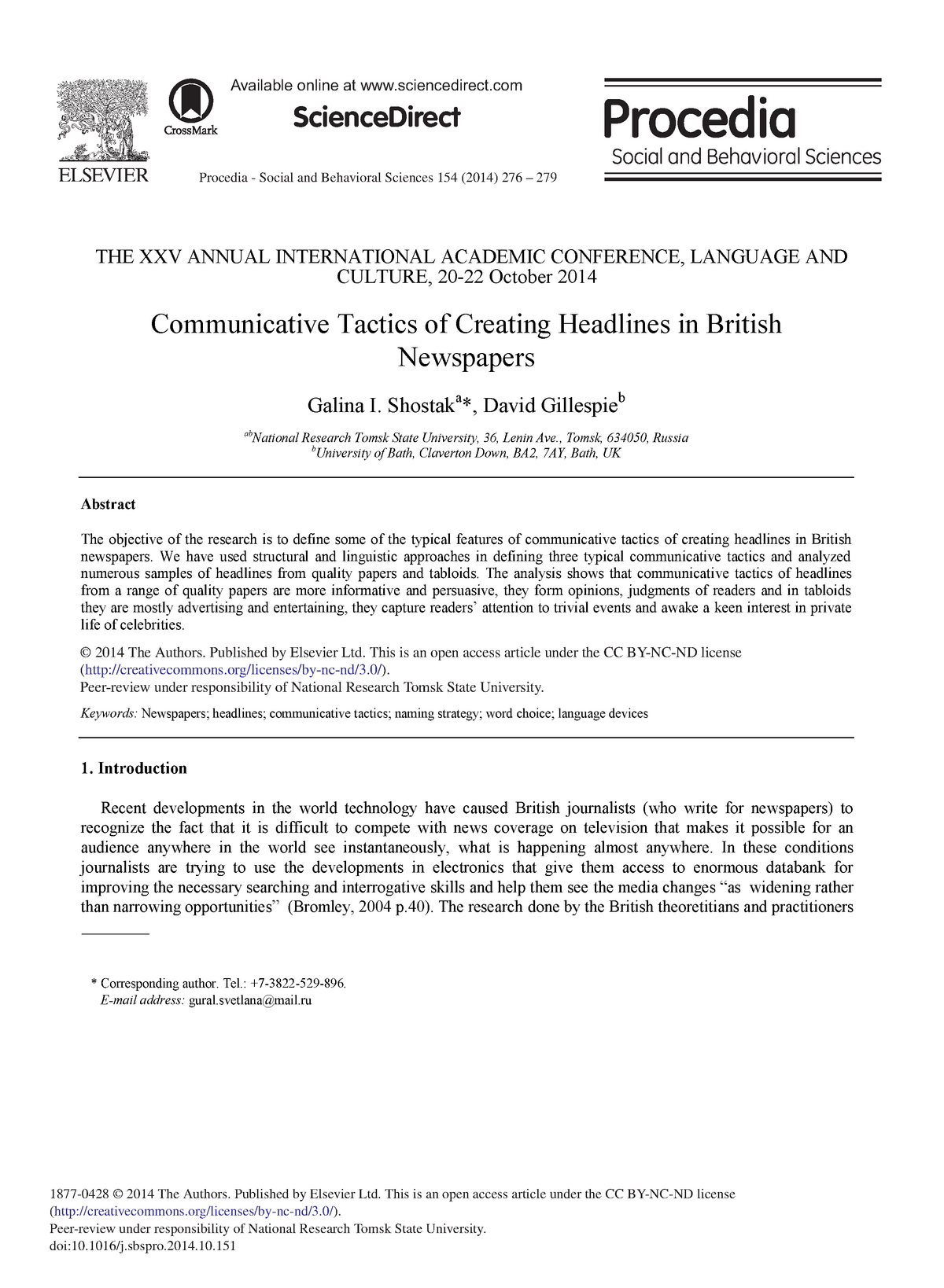 British Newspapers Quick Overview Natwitch News Vrogue Co