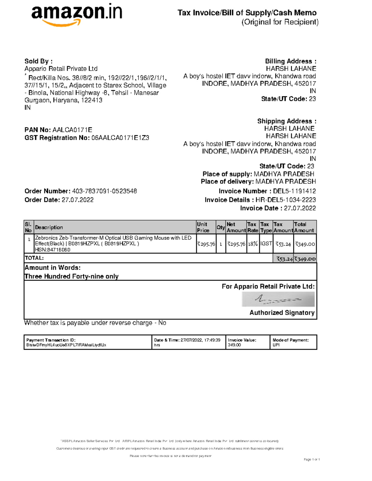 Book Bill Format Amazon PDF Invoice Business, 46% OFF