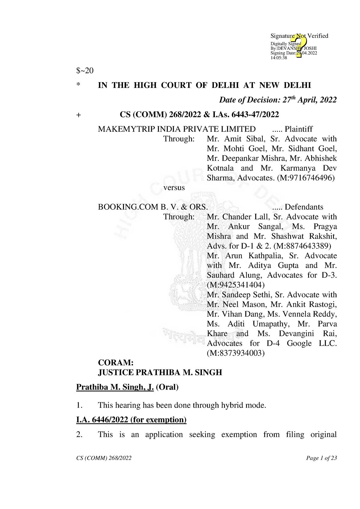 delhi-high-court-trademark-416239-in-the-high-court-of-delhi-at