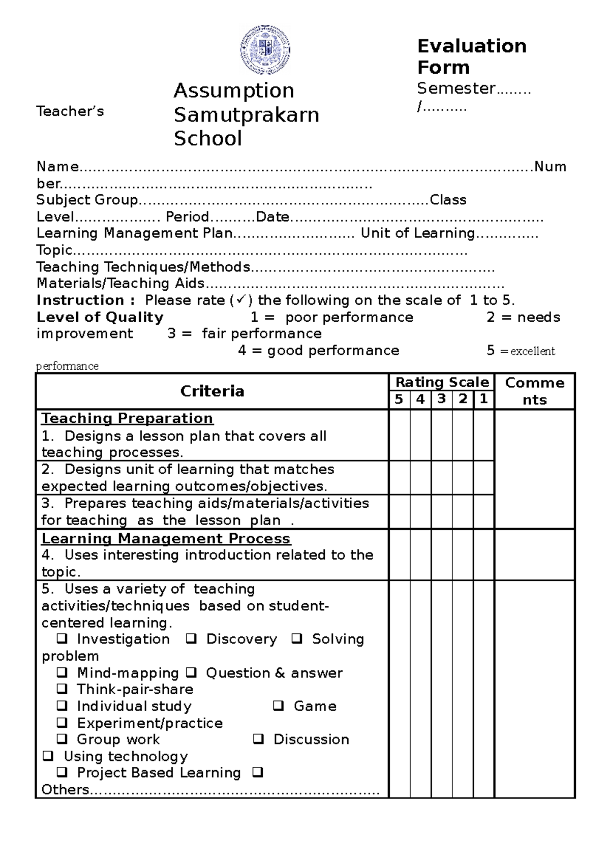 crc-what-is-the-full-form-of-crc-in-hindi