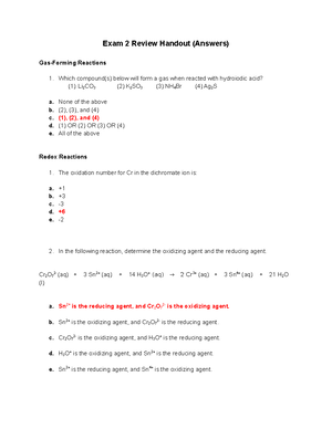PR2F受験対策解説集