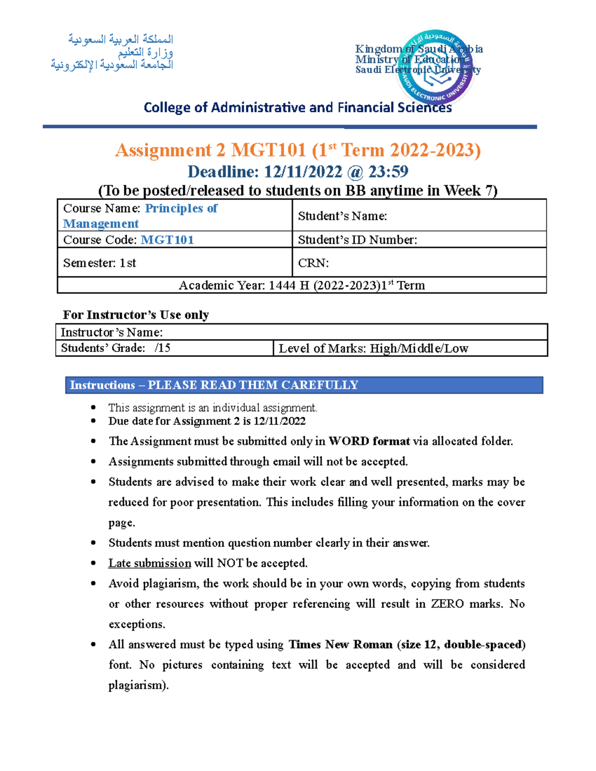 Assignment 2 MGT101-02 - Kingdom of Saudi Arabia Ministry of Education ...