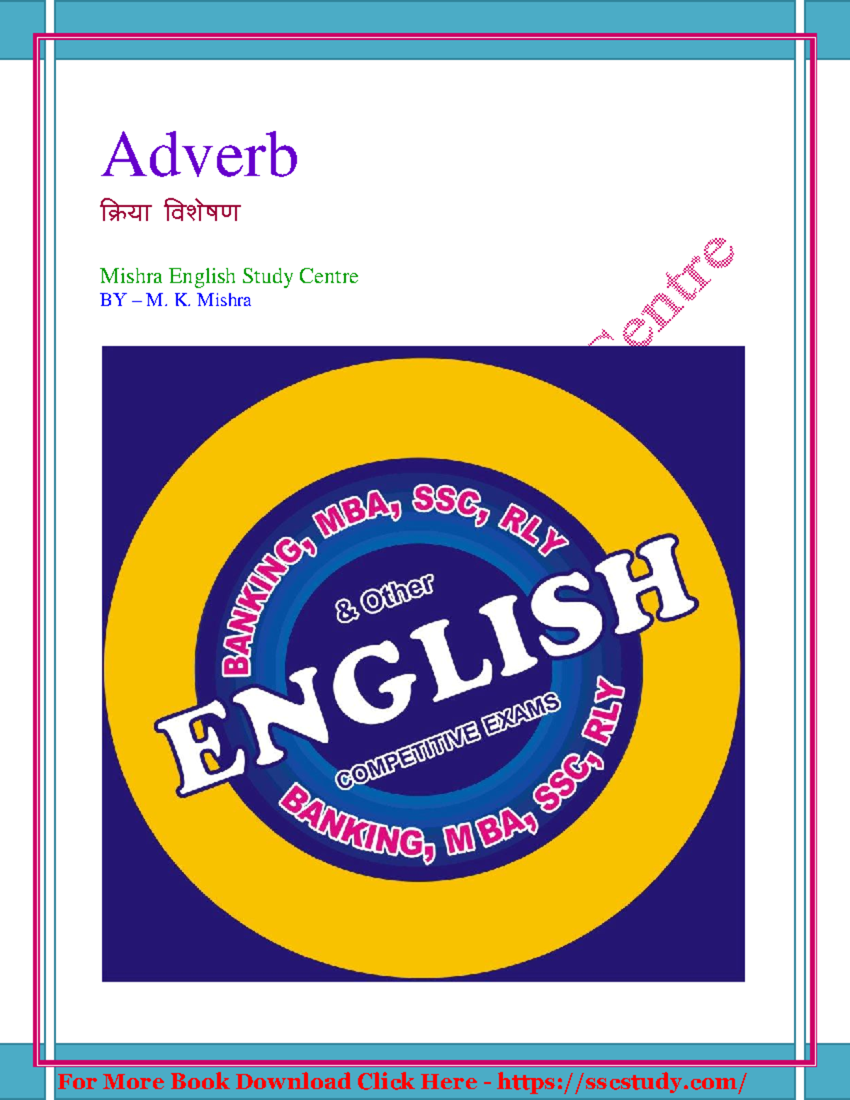 english-grammar-topic-noun-adverb-mishra-english-study