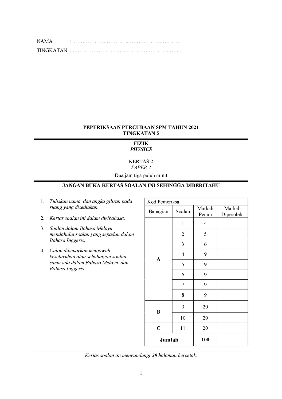 Peperiksaan Percubaan Kertas Trial Fizik Pahang K2 2021 Tingkatan 5 Jangan Buka Kertas Soalan Ini Studocu