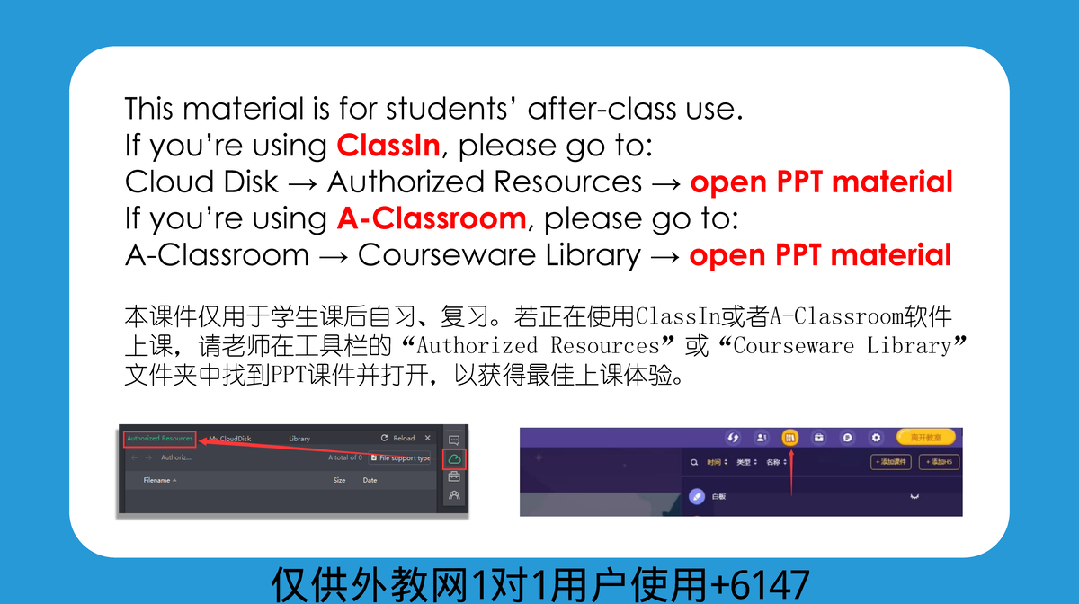 907c2d45 a911 48d5 bc7b f25afdfac 02c - This material is for students ...