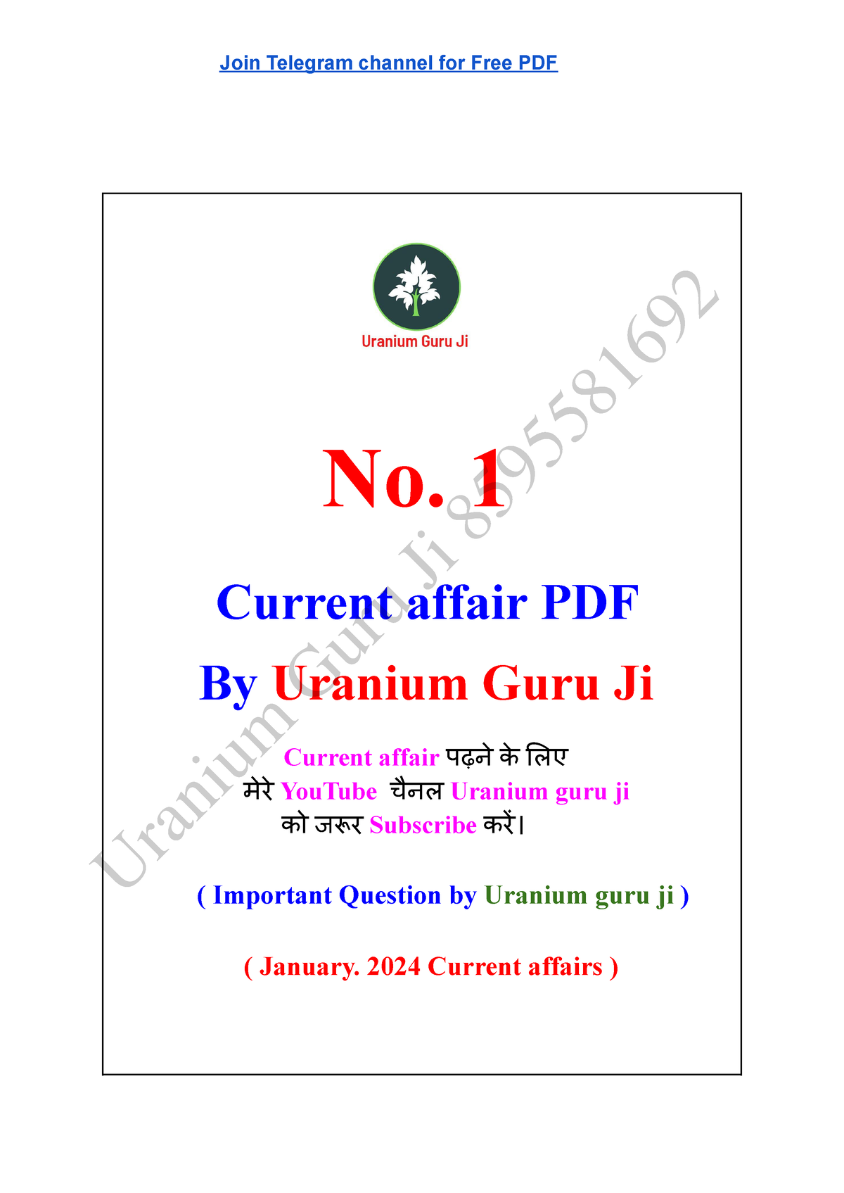 January 2024 Current Affairs No 1 Current Affair PDF By Uranium Guru   Thumb 1200 1695 