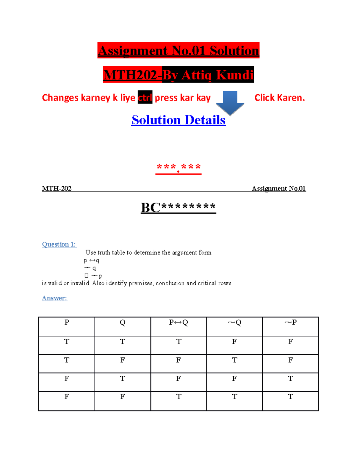 MTH202 Solution 01 Spring-2022 By Attiq Kundi - Assignment No Solution ...