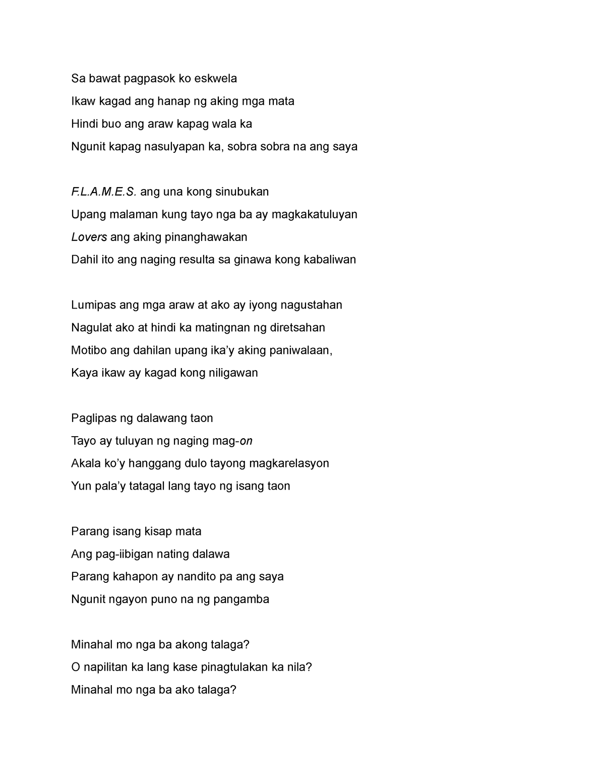 Wala Pang Title Poem Tula Sa Bawat Pagpasok Ko Eskwela Ikaw Kagad