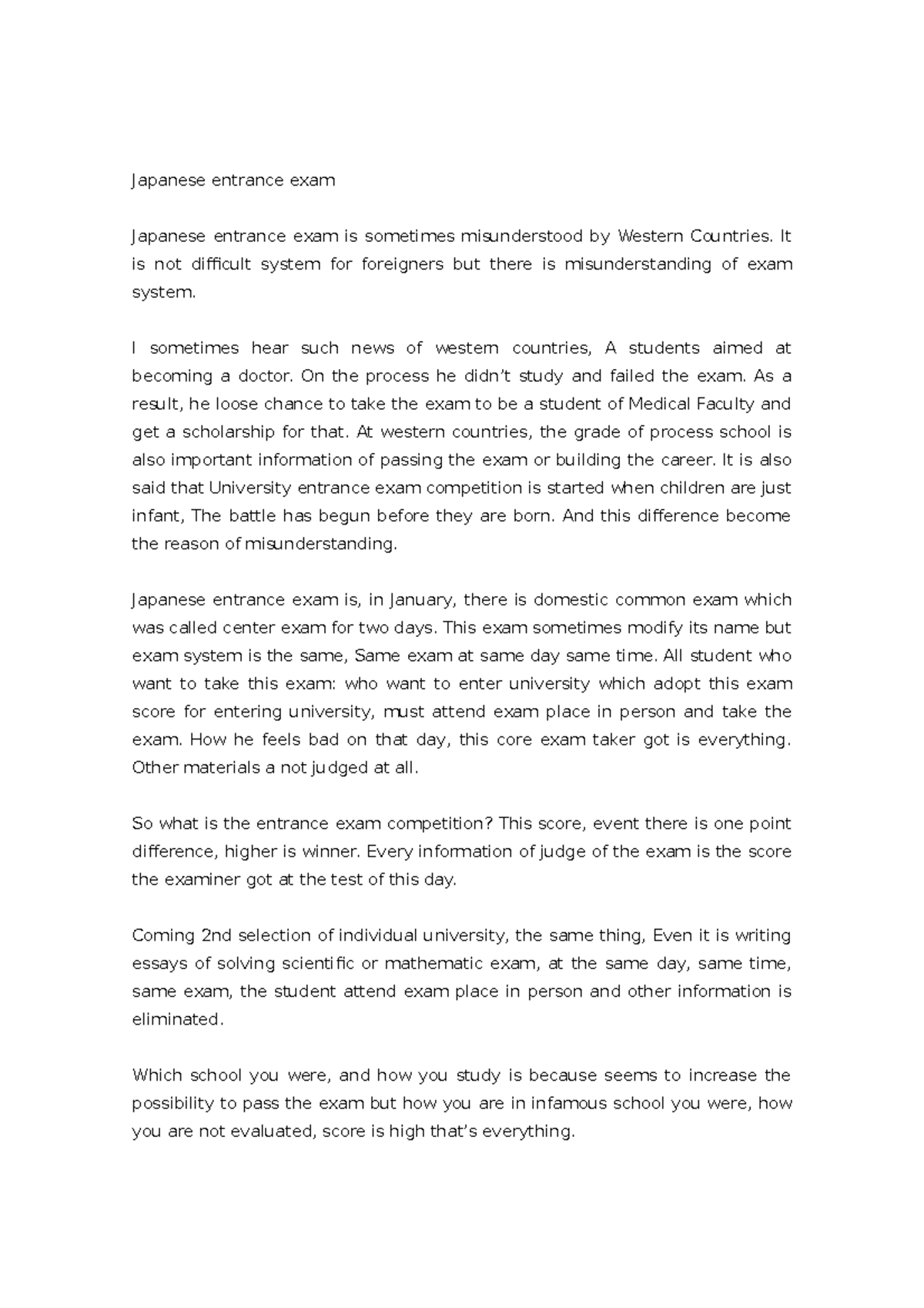 Japanese entrance exam Japanese entrance exam Japanese entrance exam