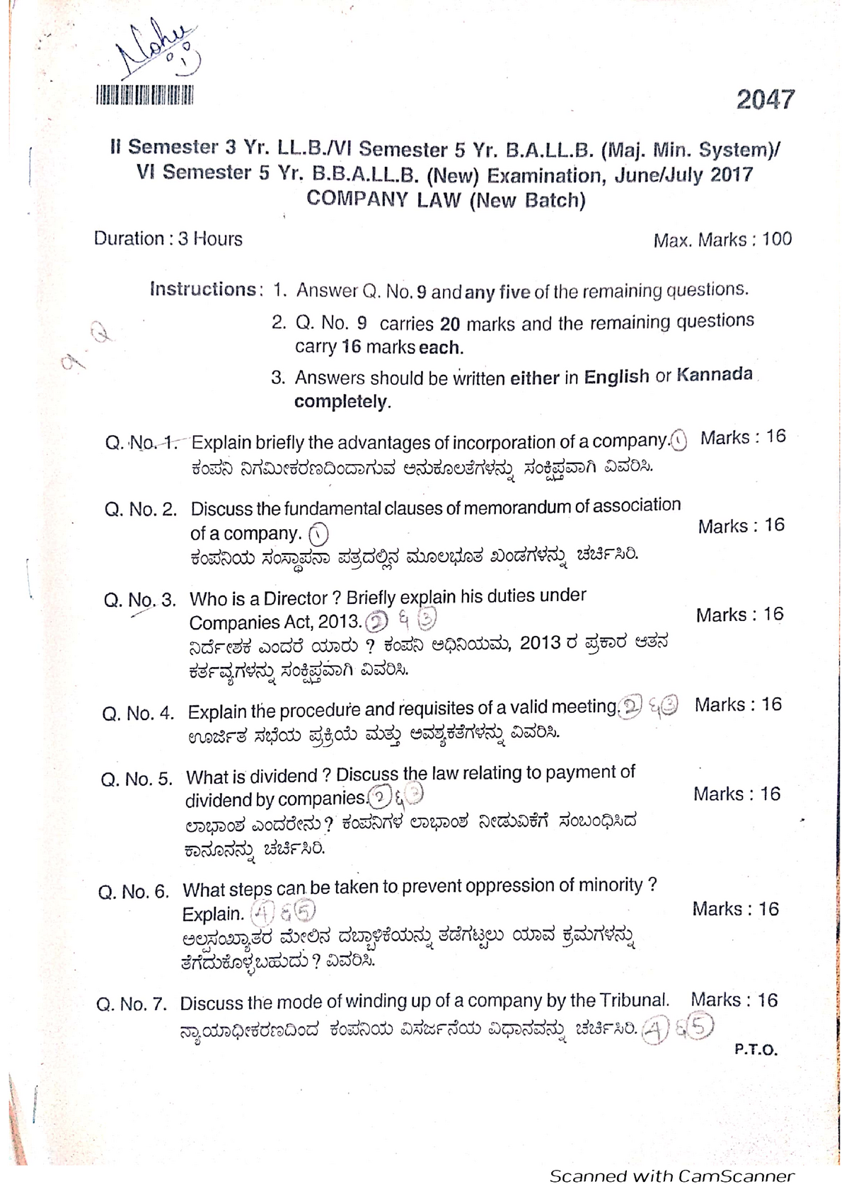 company law question paper gndu